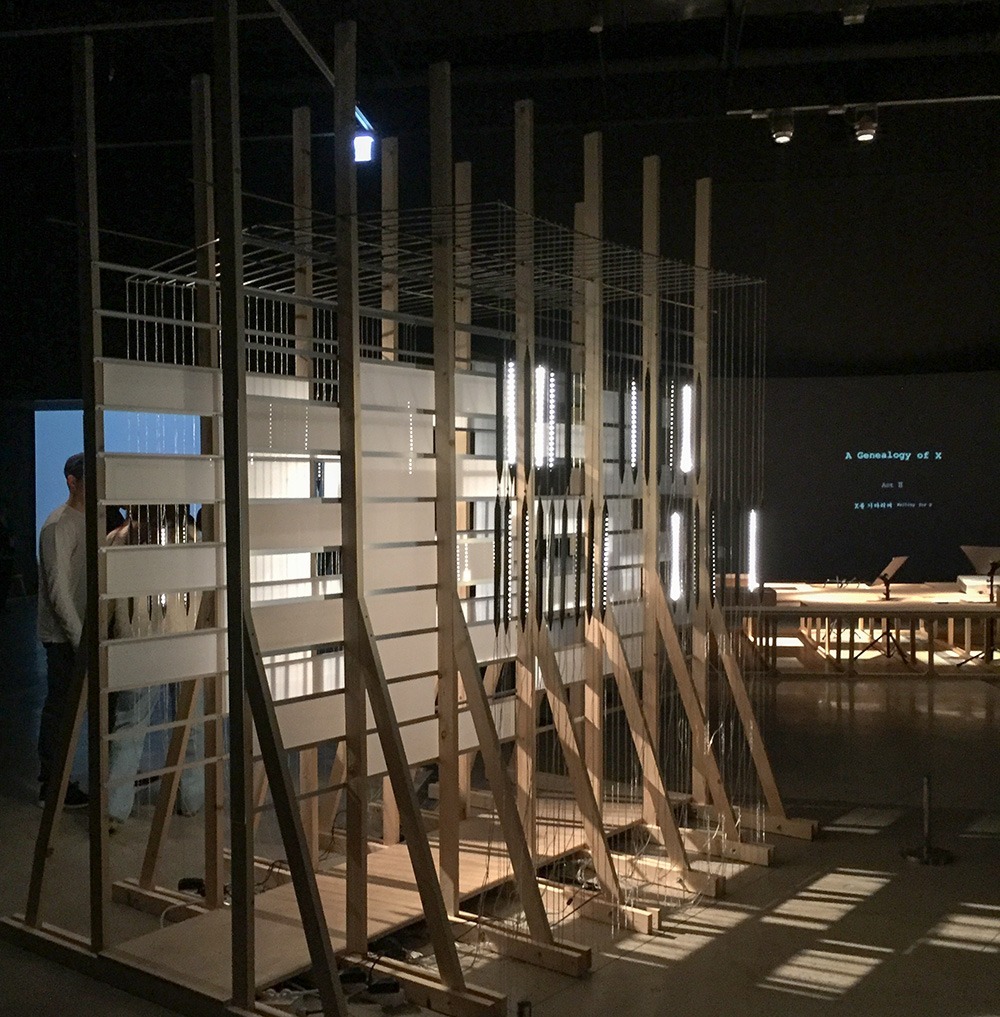 A Genealogy of X stage-set: by Choon Choi